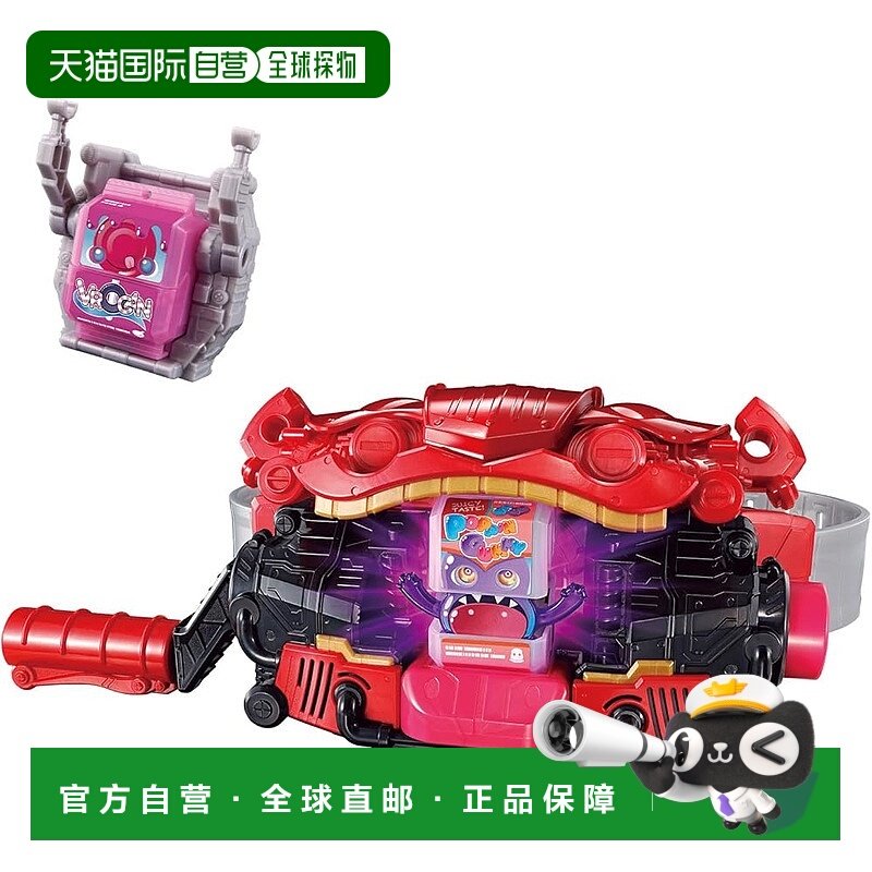 【日本直邮】Bandai万代 假面骑士加布DX变身腰带GAV套装