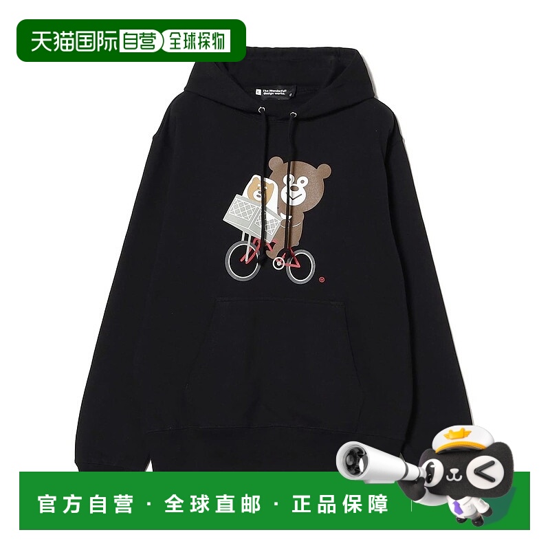 1h可退 日本直邮The Wonderful! design works. 男装 熊仔骑行图