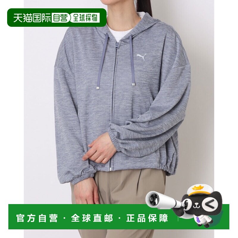 日本直邮PUMA 9890580026 7800 Puma 女款 ESS ACTIVE CHM FZ HD