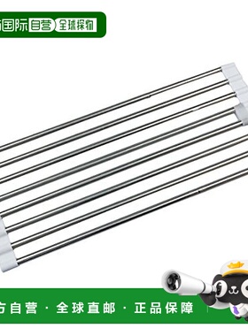 【日本直邮】PEARLMETAL沥水器厨房水槽用可移动不锈钢餐具实用器