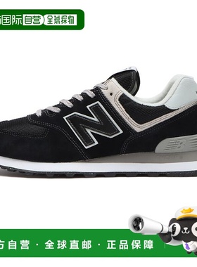 日本直邮日本直邮 New Balance ML574EVB(D)运动休闲鞋经典运动鞋