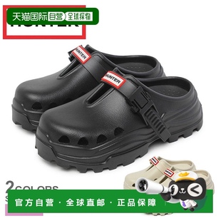 MULE HFRW BALTIC 米色 日本直邮Hunter 女款 HUNTER MOULDED 凉鞋