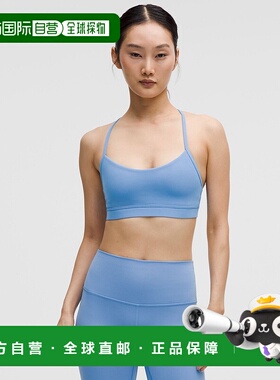 日本直邮 lululemon Flow Y 文胸 Nulu 轻支撑 A - C 杯 LW2ELES