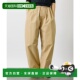 女士棉质宽松休闲裤 1h可退 日本直邮MICA&DEAL 04500151003