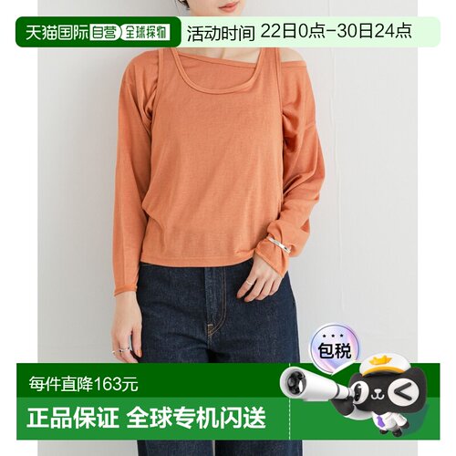 1h可退 日本直邮URBAN RESEARCH 女士宽松透视长袖上衣 UR4621L00