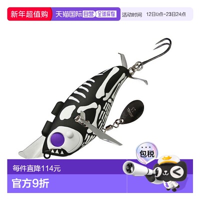 日本直邮JACKALL Explosive Pompadour Catfish Custom 79mm Frog