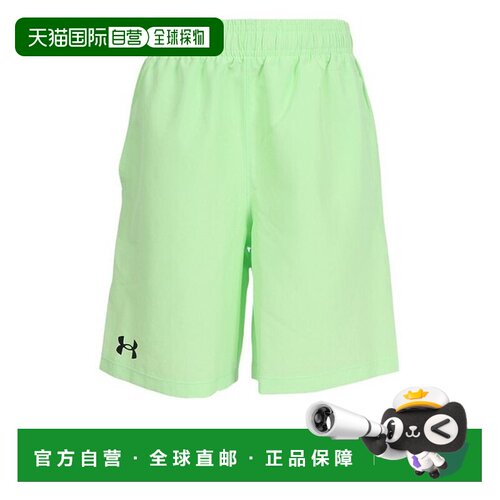 日本直邮UNDER ARMOUR 安德玛 儿童 技术 编织 短裤 1377264 712