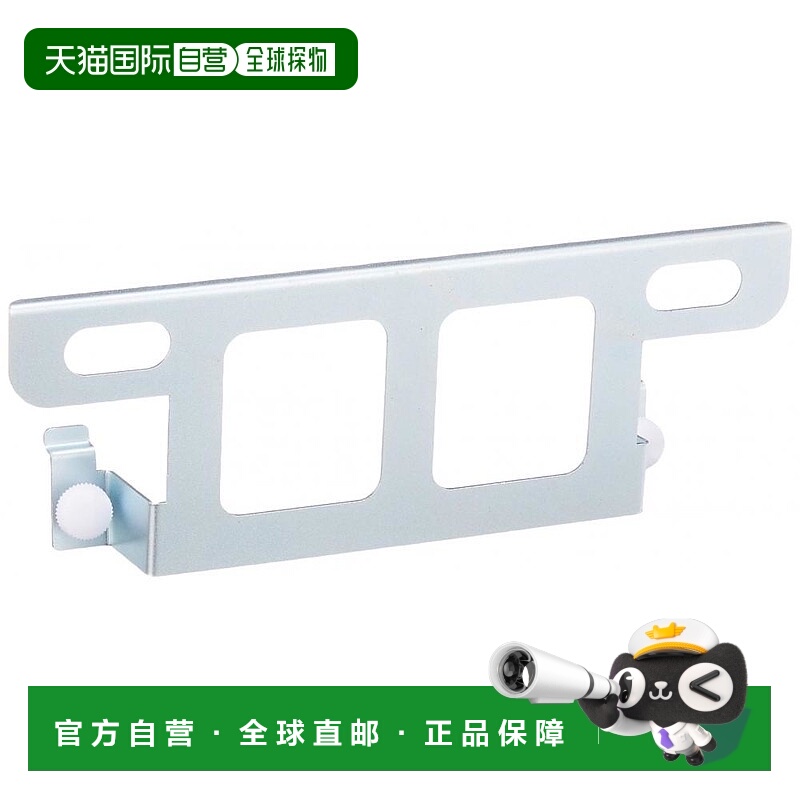 【日本直邮】Fujicolor富士胶片放大镜支架8°LED HR-1 用 905155