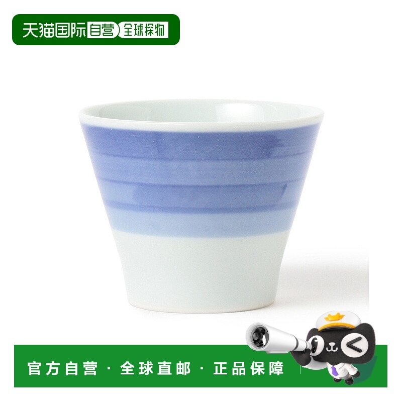 日本直邮BEAMS 堀江陶器 波佐见烧自由杯 陶瓷杯