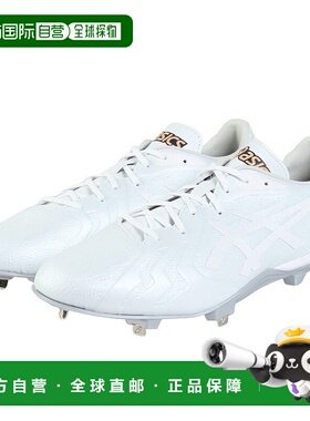 日本直邮ASICS 男士棒球钉鞋 GOLDSTAGE I-PRO FORCESPEED WIDE 1