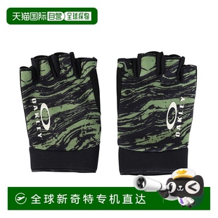 日潮跑腿Oakley欧克利 FOS901492骑行 男款 双手露指手套