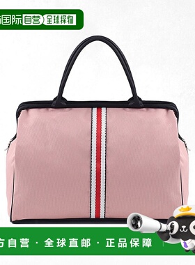 日本直邮florge 男女通用大容量波士顿包 FL8218AW04556 白色/黑