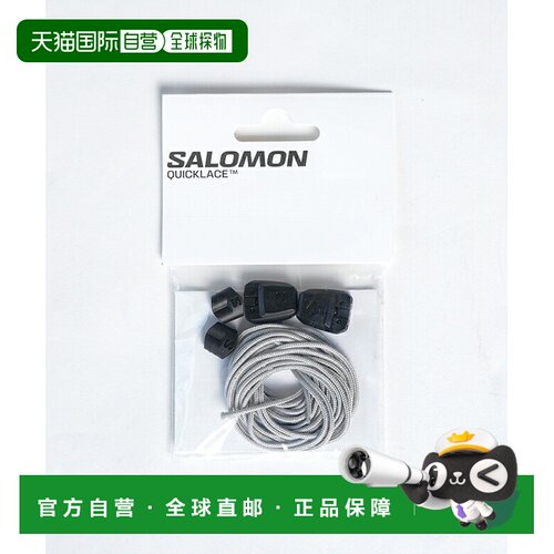 日本直邮SALOMON QUICKLACE 鞋带 L47379400/600/700
