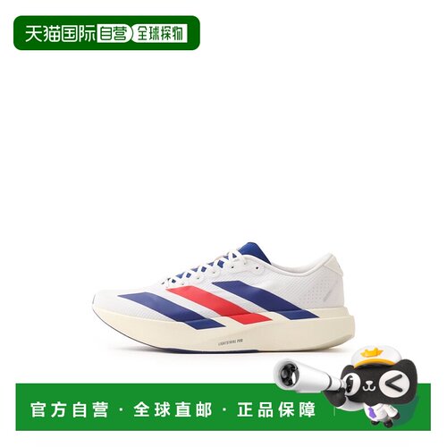 日本直邮adidas 阿迪达斯Adizero EVO SL WVN M白蓝紫配色跑鞋