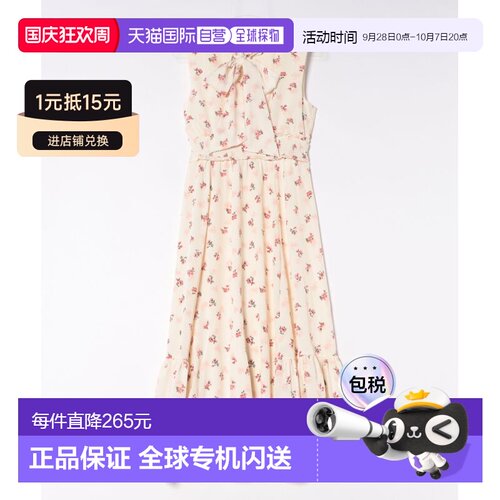 tocco closet 女装 小脸花形印花蝴蝶结无袖连衣【付后1h可退】