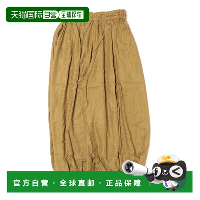 1h可退 日本直邮CAYHANE 女装 格纹莱赛尔易穿阔腿裤 IAC6208