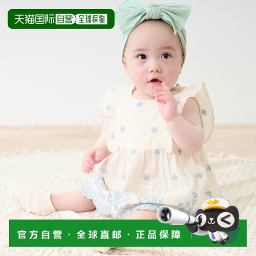 日本直邮Petit Main 印度棉刺绣套装