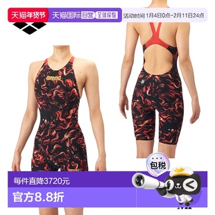 日本直邮Arena 女士竞赛泳衣世界锦标赛连体紧身泳衣（露背/半腿W