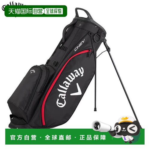 日本直邮Callaway 男士 Chev 支架球杆包26 JM 码黑色 (5126020)