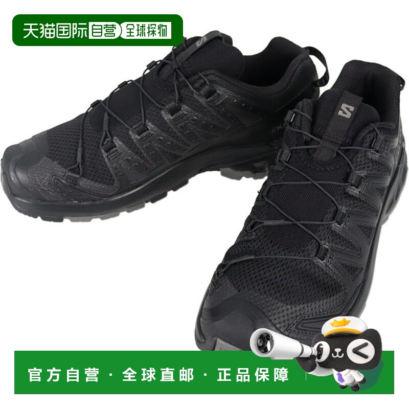 日本直邮Salomon 越野跑鞋 XA PRO 3D V9 黑色/幻影/青灰色 47271
