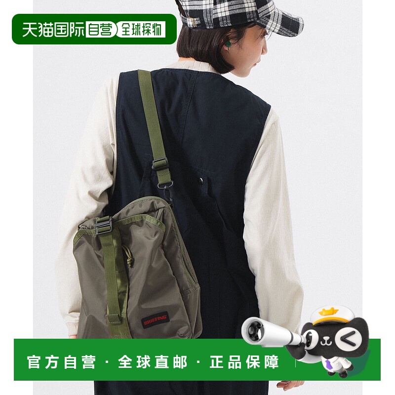 1h可退 日本直邮BRIEFING 女士军旅风 kit 多功能2WAY托特包 1361