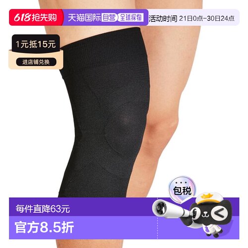 【日本直邮】Zamst赞斯特户外运动轻薄护膝左右通用L黑色 380003