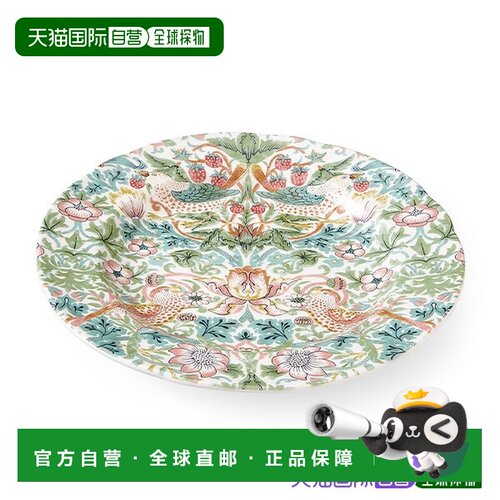 日本直邮Spode 威廉莫里斯草莓小偷图案23cm餐盘 [SPODE] 餐盘