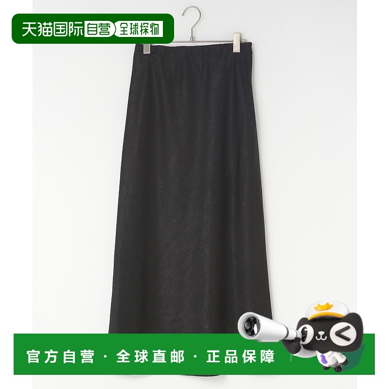 1h可退 日本直邮LOWRYS FARM 女士光泽感百褶裙 133493半身裙长裙
