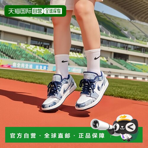 日本直邮【日本直邮】NIKE耐克男女同款跑步鞋CZ8455-100新款