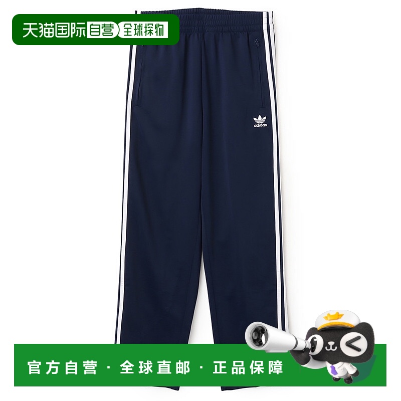 1h可退 日本直邮adidas 男士Firebird运动长裤 im9471