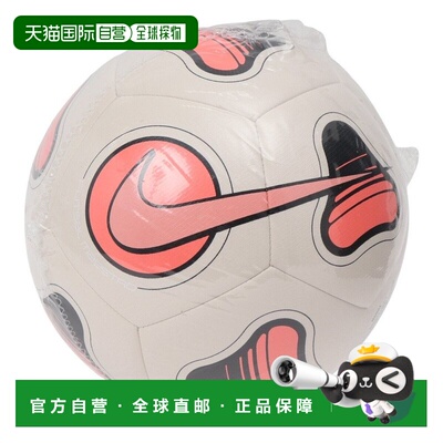 日本直邮Nike 儿童足球 3号球 MAESTRO HO23 FJ5547-110-YTH耐克