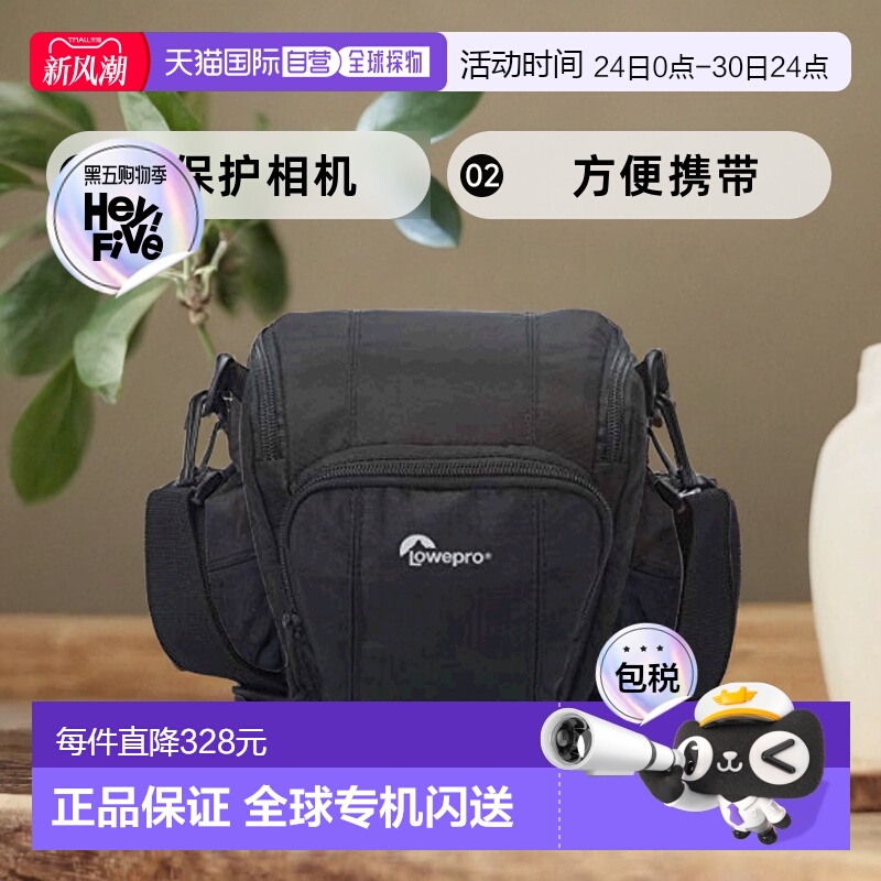 【日本直邮】Lowepro乐摄宝 相机包Toploader Zoom 45 AW2 黑色36