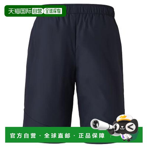 日本直邮MIZUNO图案印花五分休闲短裤男女同款 N2JDB00209