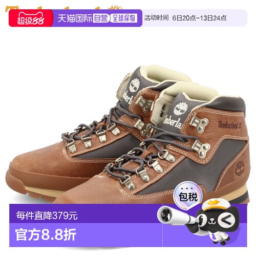 日本直邮Timberland 男士 Euro Hiker 防水徒步靴棕色A2PUS