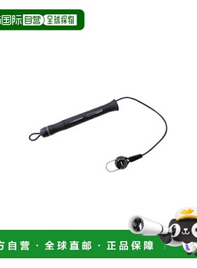 日本直邮Studio Ocean Mark 卷线器 CC1400H(23) 1400mm BK（黑色