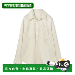 1h可退 日本直邮TOMORROWLAND 人造丝尼龙斜纹开领衬衫针织衫