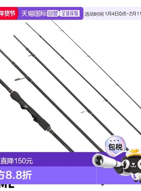 日本直邮鸡蛋杆 Falken R Sparna 移动式 835ML 鸡蛋杆