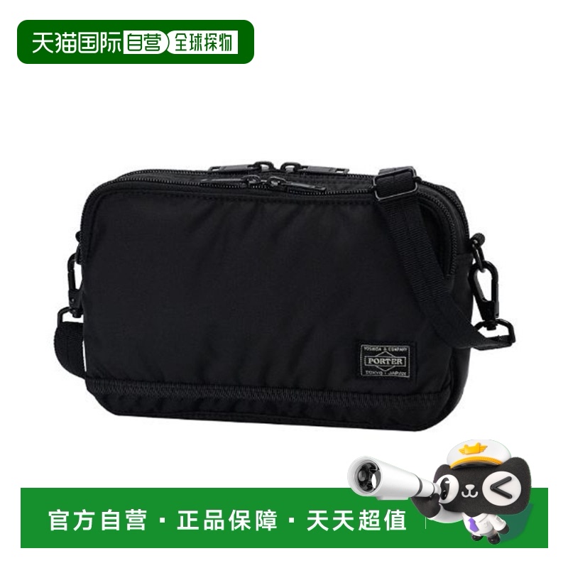 1h可退 日本直邮PORTER男/女士轻便防水斜挎包68905940旅游通勤新