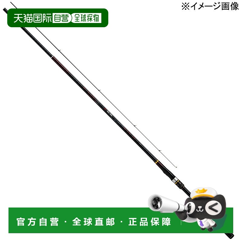日本直邮Daiwa 银狼 06-53・K (5节式) 06-53・K 05303226