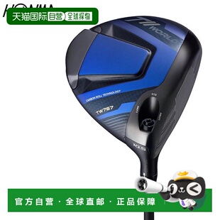 日本直邮Honma 高尔夫 TOUR WORLD TW767 一号木 VIZARD EZ-C 杆