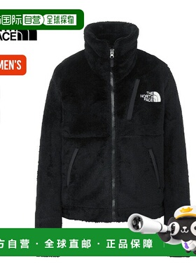 日本直邮The North Face 女士短款 Versa Loft 夹克（NAW62550）