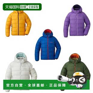 日潮跑腿Montbell蒙贝欧儿童羽绒服连帽拉链1101647夹克大衣舒适