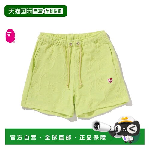 日本直邮A BATHING APE NEON CAMO JACQUARD SWEAT SHORTS 霓虹迷