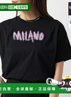 日本直邮MSGM 儿童T恤 S5MSJGTH217 女童短袖棉质圆领徽标印花彩