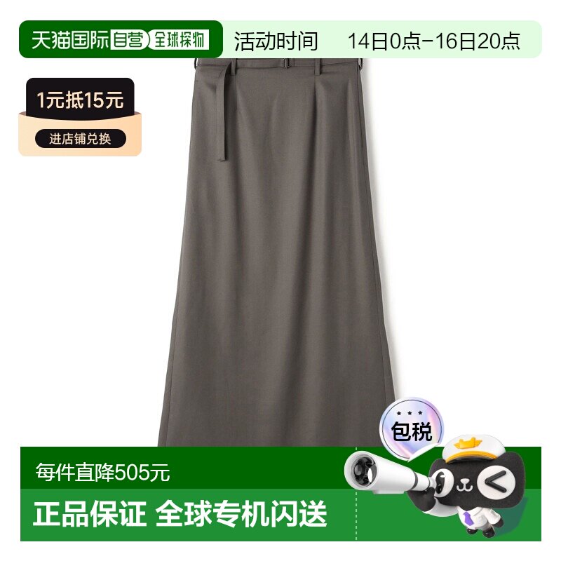 日本直邮EDITION 女装 Super160's 羊毛斜纹 I 字型半身裙 340554图片