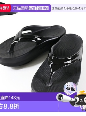 日本直邮OOFOS 凉鞋OOmega 1410女士凉鞋厚底舒适鞋新款