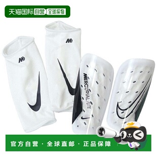 マーキュリアル DN3611 ライト 护腿板 シンガード 日本直邮Nike