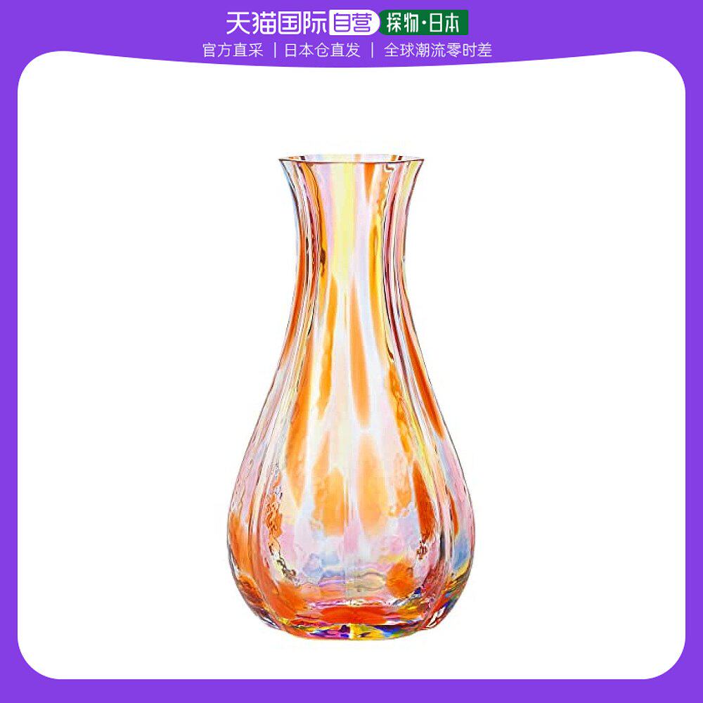 【日本直邮】阿德利亚aderia津轻硝子 玻璃花瓶 橙色8×15cm日本
