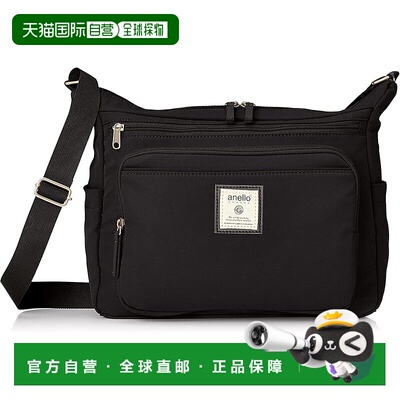 【日本直邮】[Anello Grande] A4 多功能收纳单肩包 CINNAMON GTM