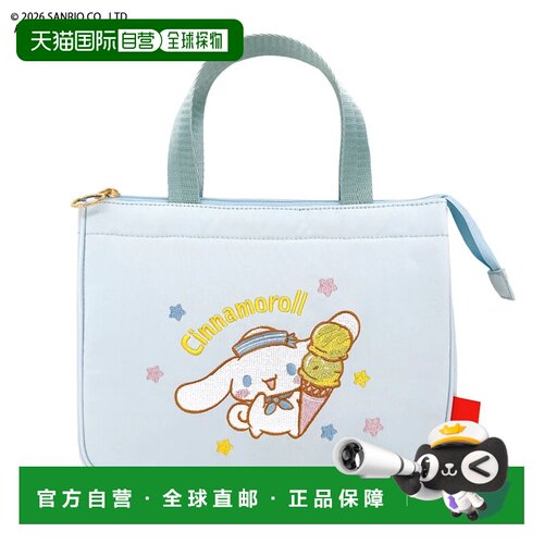 日本直邮ROOTOTE 简易保冷手提袋 可洗 轻便 小巧 轻量 拉链 自立